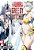 The War Of Greedy Witches, Vol. 3-.. - Imagem 1