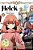 Helck, Vol. 8-.. - Imagem 1