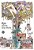 Ran And The Gray World, Vol. 1-.. - Imagem 1