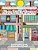 Color By Numbers Coloring Book For Adults Nice Little Town: Adult Color By Number Book Of Small Town Buildings And Scenes-.. - Imagem 1