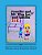 Jennifer And Mr. Blue Ice - 2ND Edition: Fully Illustrated-.. - Imagem 1