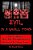 Evil In A Small Town-.. - Imagem 1