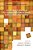 Multicultural Education For Learners With Special Needs In The Twenty-First Century-.. - Imagem 1