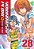 Yowamushi Pedal, Vol. 28-.. - Imagem 1