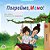 Let's Play, Mom! (Ukrainian Book For Kids)-.. - Imagem 1