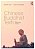 Chinese Buddhist Texts: An Introductory Reader-.. - Imagem 1