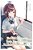 The Girl I Saved On The Train Turned Out To Be My Childhood Friend, Vol. 7 (Manga)-.. - Imagem 1