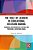 The Role Of Leaders In Educational Decision-Making: Examining Implementation Factors And Providing A Newfound Model-.. - Imagem 1