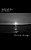 Behind The Eyes Of Madness: Letters From The Brink Of Sanity-.. - Imagem 1