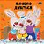 I Love To Share: Ukrainian Edition-.. - Imagem 1