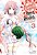 Excellent Property, Rejects For Residents, Vol. 3: Baths, Lavatories, And Angels Are Communal-.. - Imagem 1