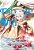 Touge Oni: Primal Gods In Ancient Times, Vol. 3-.. - Imagem 1
