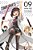 Combatants Will Be Dispatched!, Vol. 9 (Manga): Volume 9-.. - Imagem 1