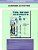 The Seven Elements Of Art Workbook Learning Activities-.. - Imagem 1