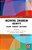 Archiving Caribbean Identity: Records, Community, And Memory-.. - Imagem 1