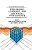 Philosophy, Language, And Artificial Intelligence: Resources For Processing Natural Language-.. - Imagem 1