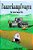 Panzerkampfwagen: The Sweet Song Of 88S-.. - Imagem 1