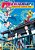 Magilumiere Magical Girls Inc., Vol. 4-.. - Imagem 1
