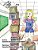 Lily The Learner - French: The Book Was Written By First Team 1676, The Pascack Pi-Oneers To Inspire Children To Love Science, Technology, Engine-.. - Imagem 1