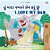I Love My Dad (Gujarati English Bilingual Children's Book)-.. - Imagem 1