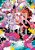 Zom 100: Bucket List Of The Dead, Vol. 14-.. - Imagem 1