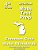 Michigan 4Th Grade Math Test Prep: Common Core Learning Standards-.. - Imagem 1