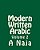 Modern Written Arabic-.. - Imagem 1