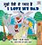 I Love My Dad (Hindi English Bilingual Book For Kids)-.. - Imagem 1