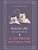 Halloween Games/Les Jeux D'Halloween: Learn French With Fun/Apprends L'Anglais En T'Amusant-.. - Imagem 1