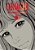 Orochi: The Perfect Edition, Vol. 1-.. - Imagem 1