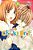 Cheeky Brat, Vol. 8-.. - Imagem 1