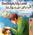 Goodnight, My Love! (English Urdu Bilingual Children's Book)-.. - Imagem 1