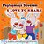 I Love To Share (Turkish English Bilingual Book For Children)-.. - Imagem 1