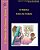 O Mérito Livro De Colorir-.. - Imagem 1
