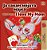 I Love My Mom (Macedonian English Bilingual Children's Book)-.. - Imagem 1