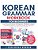 I Can Speak Korean For Beginners: I Can Speak Korean For Beginners-.. - Imagem 1