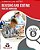 Common Core Writing Revising And Editing Practice Workbook Grade 5: Develops Writing, Language, And Vocabulary Skills-.. - Imagem 1