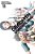 Deadman Wonderland, Vol. 11-.. - Imagem 1