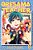 Oresama Teacher, Vol. 8-.. - Imagem 1
