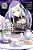 Re: Zero -Starting Life In Another World-, Chapter 4: The Sanctuary And The Witch Of Greed, Vol. 2 (Manga)-.. - Imagem 1
