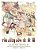 The Cozy Lion (Traditional Chinese): 08 Tongyong Pinyin With Ipa Paperback B&w-.. - Imagem 1