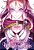 Tales Of Wedding Rings, Vol. 1-.. - Imagem 1
