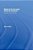 National Curriculum: National Disaster?: Education And Citizenship-.. - Imagem 1