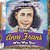 Biographies For Kids - All About Anne Frank: Who Was She? - Children's Biographies Of Famous People Books-.. - Imagem 1