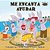 Me Encanta Ayudar: I Love To Help (Spanish Edition)-.. - Imagem 1