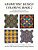 Geometric Design Coloring Book 2-.. - Imagem 1