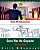 Cross Man The Carpenter: The Cross Room Match Me Coloring Book-.. - Imagem 1