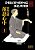 Descending Stories: Showa Genroku Rakugo Shinju 1-.. - Imagem 1