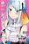 Honey Trap Shared House, Vol. 1-.. - Imagem 1