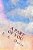 A Part Of You-.. - Imagem 1
